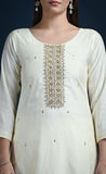 Cream white straight cut kurti set with contrast mustard printed dupatta - nachfashion